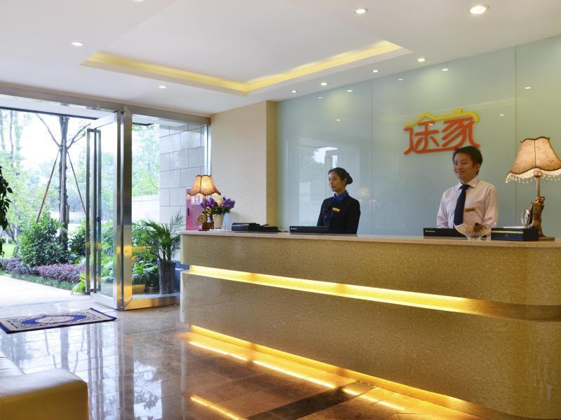 Tujia Sweetome Vacation Rentals Emei Qinglu Hotel Emeishan Extérieur photo